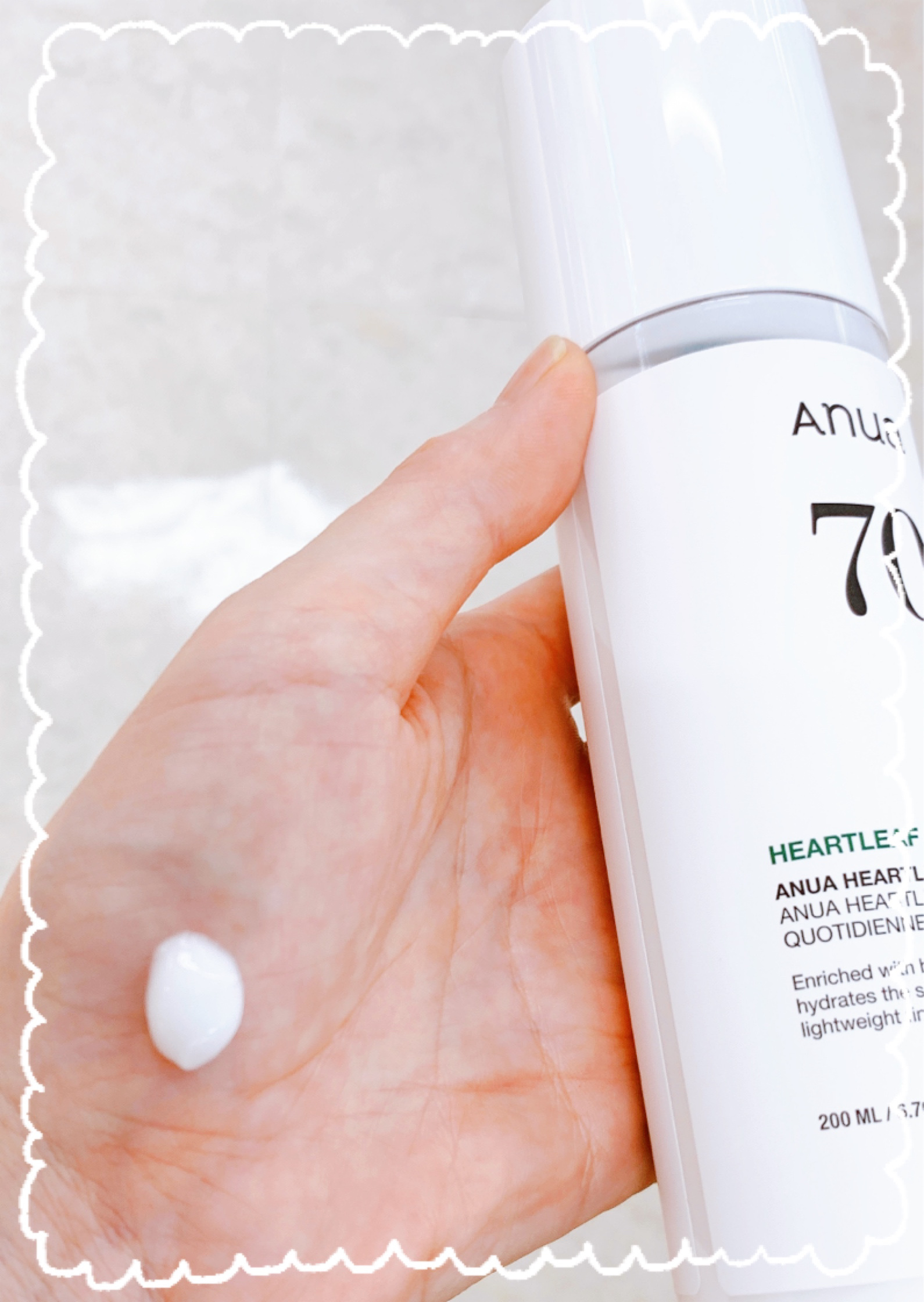 ドクダミ70デイリーリリーフローション/Anua/乳液を使ったクチコミ（2枚目）