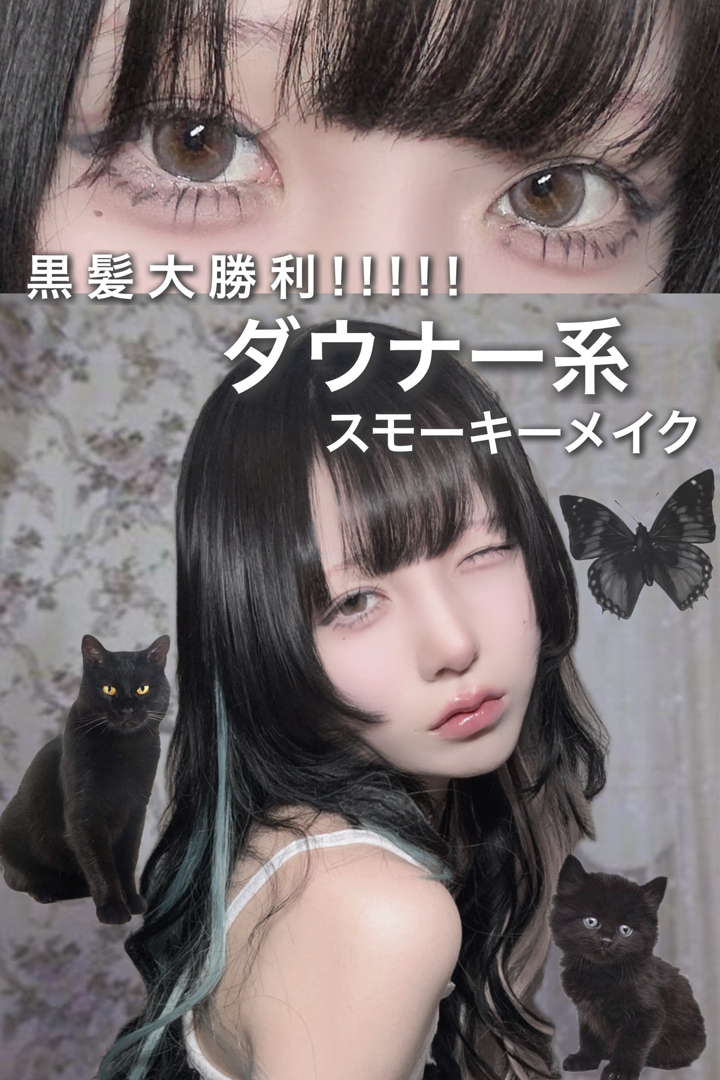 シルキーリキッドアイライナーWP/D-UP/リキッドアイライナーを使ったクチコミ(1枚目)