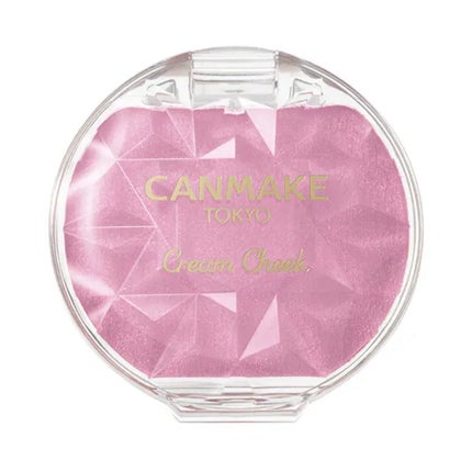 クリームチーク(パールタイプ)/キャンメイク/ジェル・クリームチークを使ったクチコミ(1枚目)