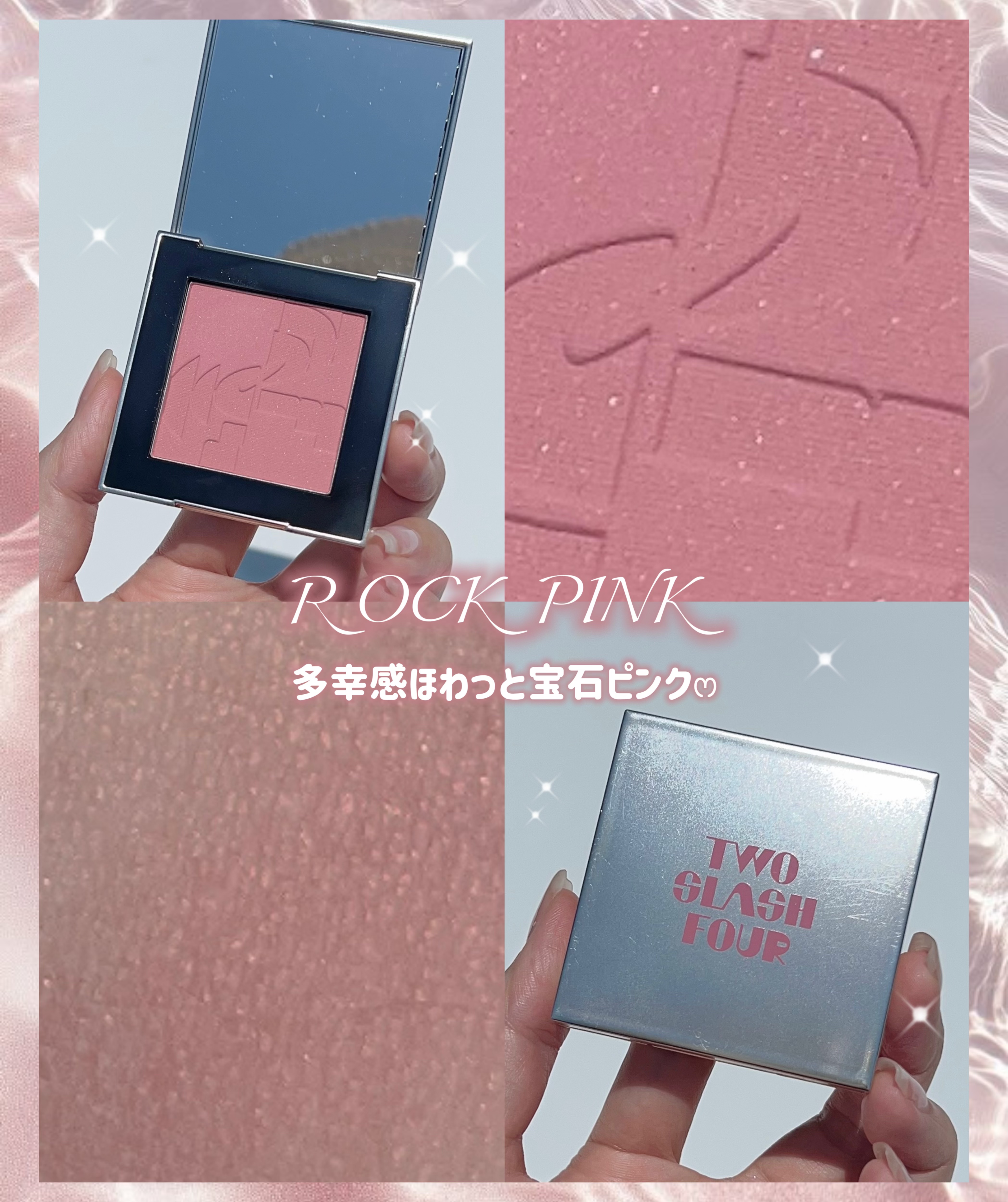 オールオーバーフェイスブラッシュ/TWO SLASH FOUR/パウダーチークを使ったクチコミ（3枚目）