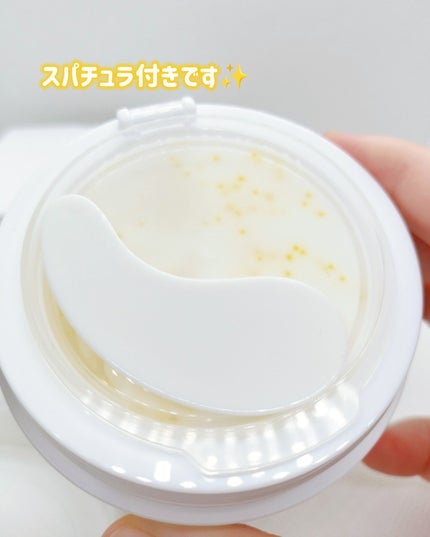 ビタトーニングカプセルクリーム/ダルバ/フェイスクリームを使ったクチコミ(6枚目)