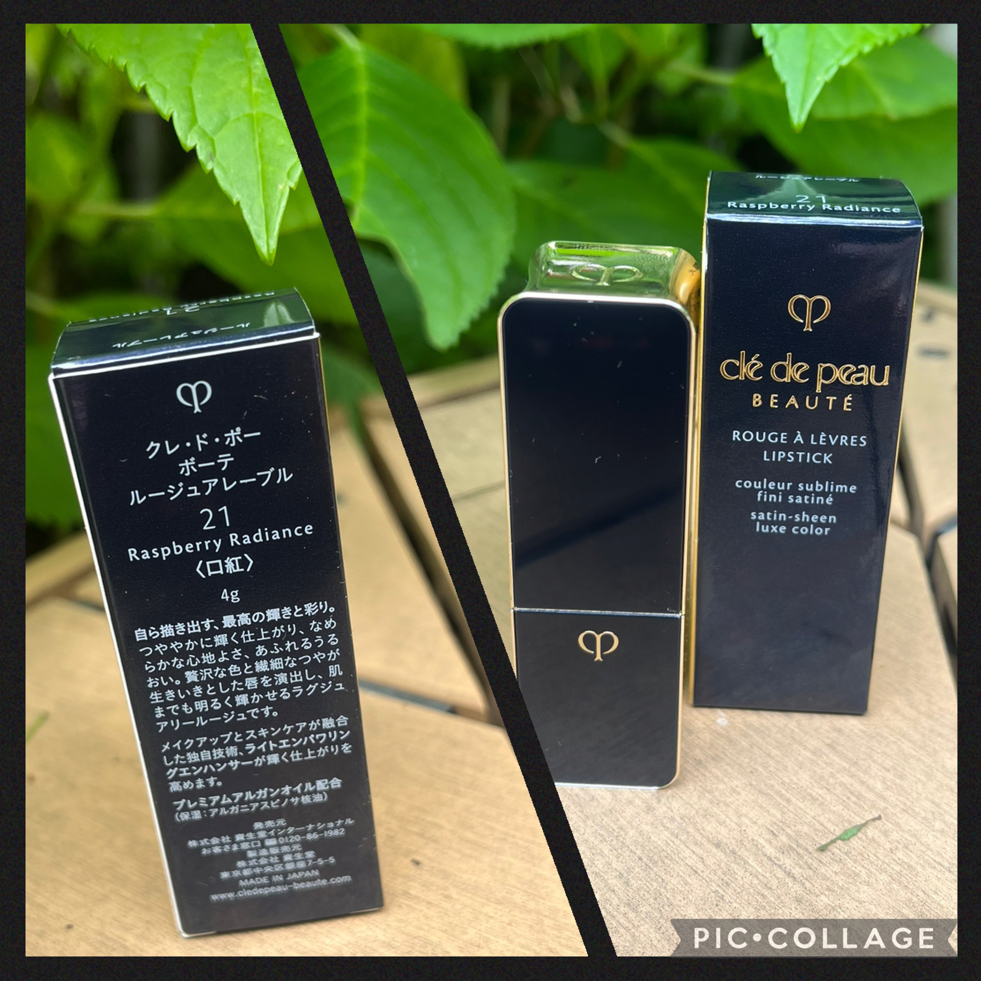 ルージュアレーブル/クレ・ド・ポー ボーテ/口紅を使ったクチコミ（3枚目）