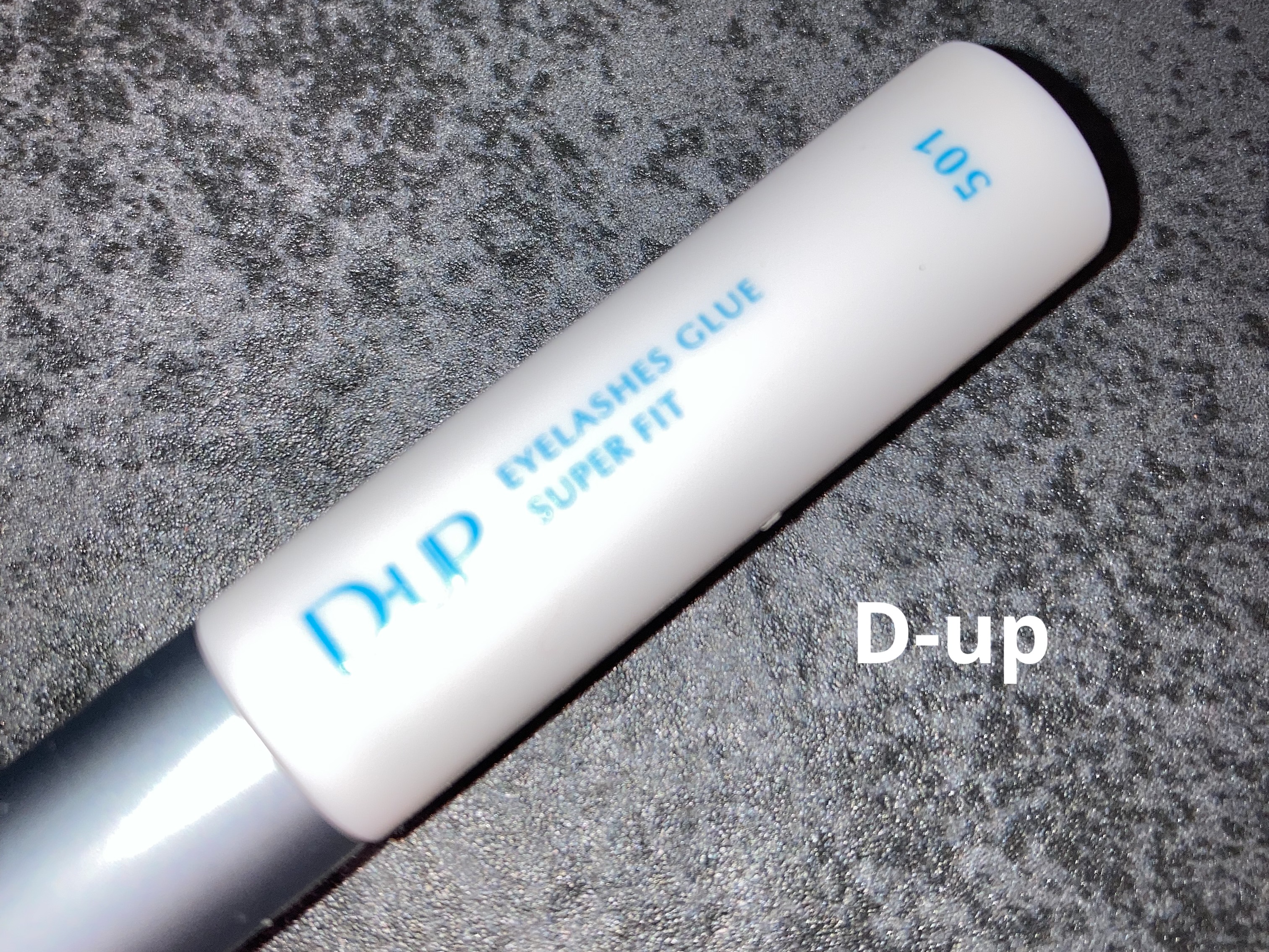 アイラッシュフィクサーEX 552/D-UP/つけまつげを使ったクチコミ（1枚目）