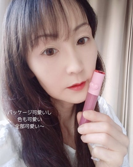 ハートゼリングティント/YNM/リップティントを使ったクチコミ(9枚目)