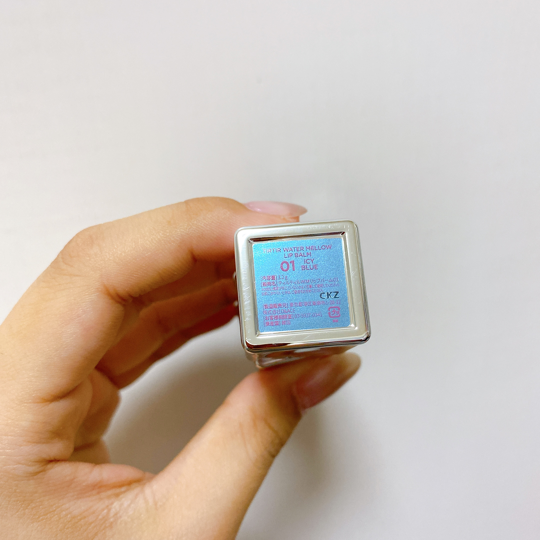 ウォーターメロウリップバーム/TIRTIR(ティルティル)/リップバームを使ったクチコミ（3枚目）