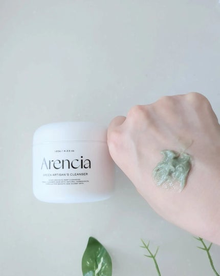 プレミアムもちソープ「グリーンアルティザン」/アレンシア/その他洗顔料を使ったクチコミ(4枚目)