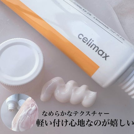 ポア ブライトニング シミケアセラム/celimax/美容液を使ったクチコミ(5枚目)