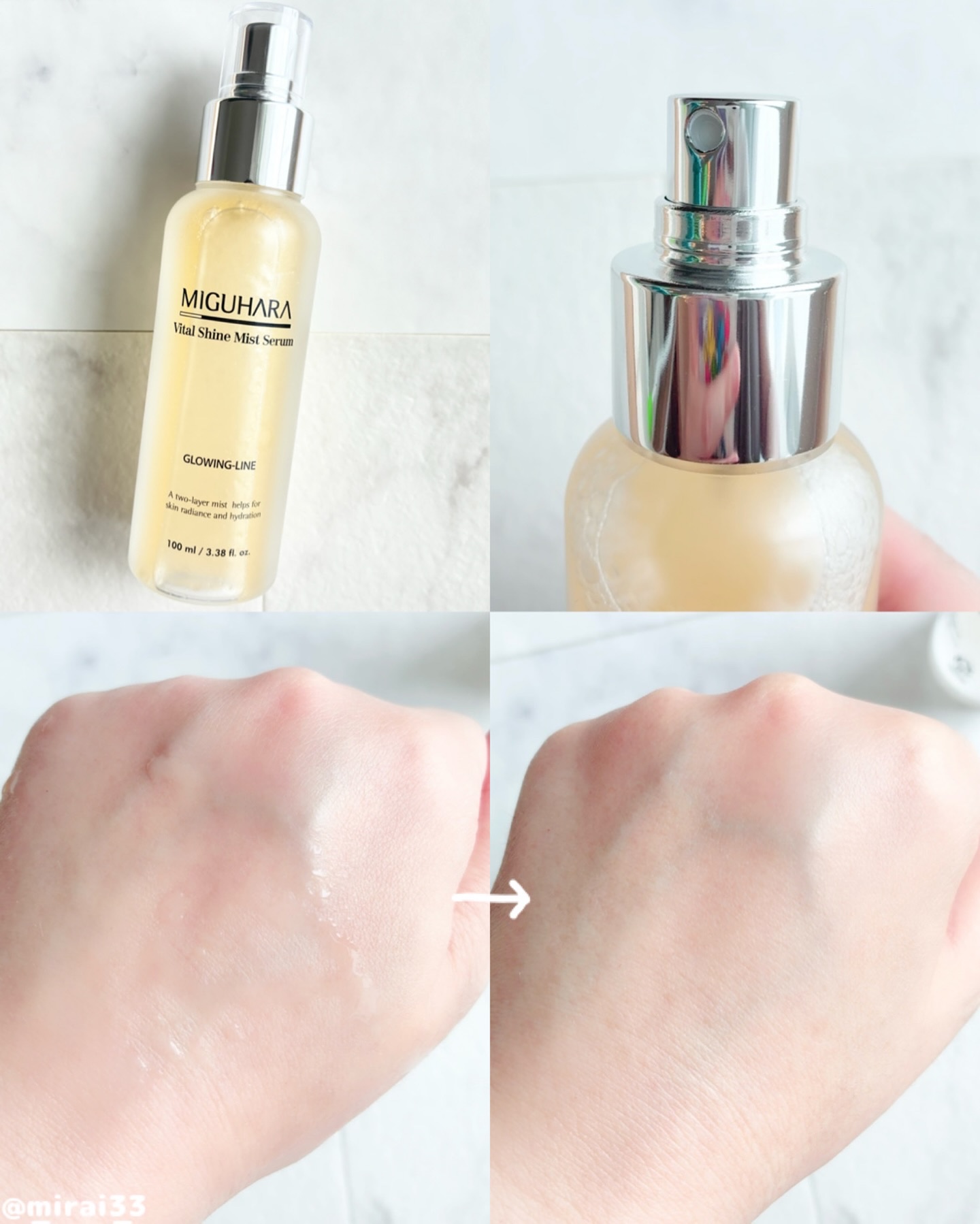 バイタルシャインミストセラム/MIGUHARA/ミスト状化粧水を使ったクチコミ（2枚目）