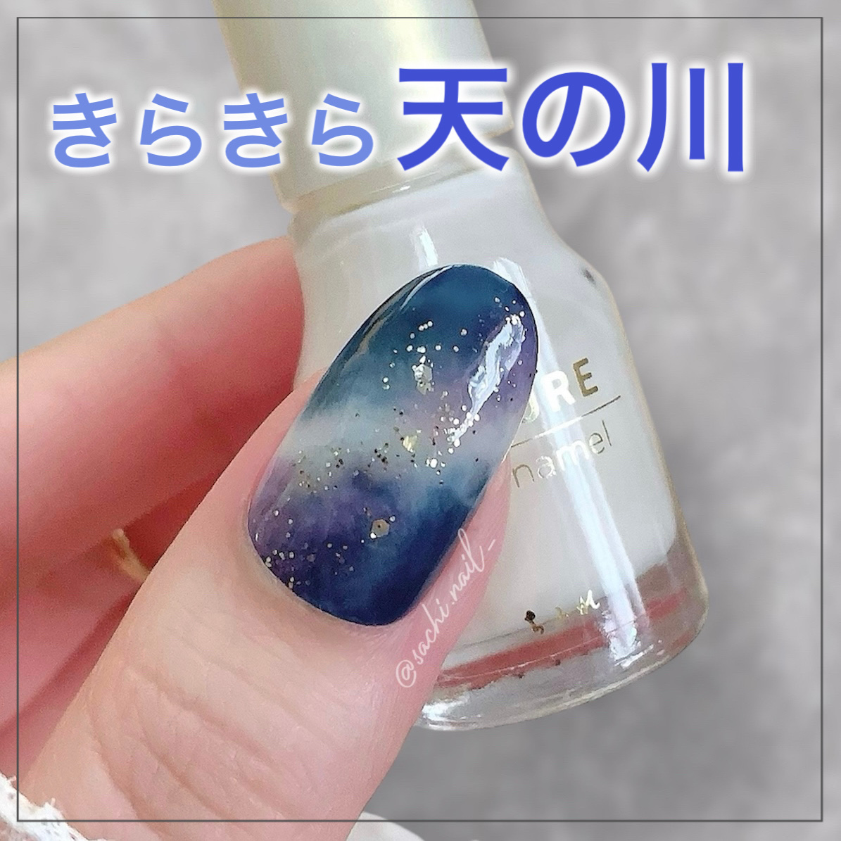 ネイル エナメル/ちふれ/マニキュアを使ったクチコミ（1枚目）