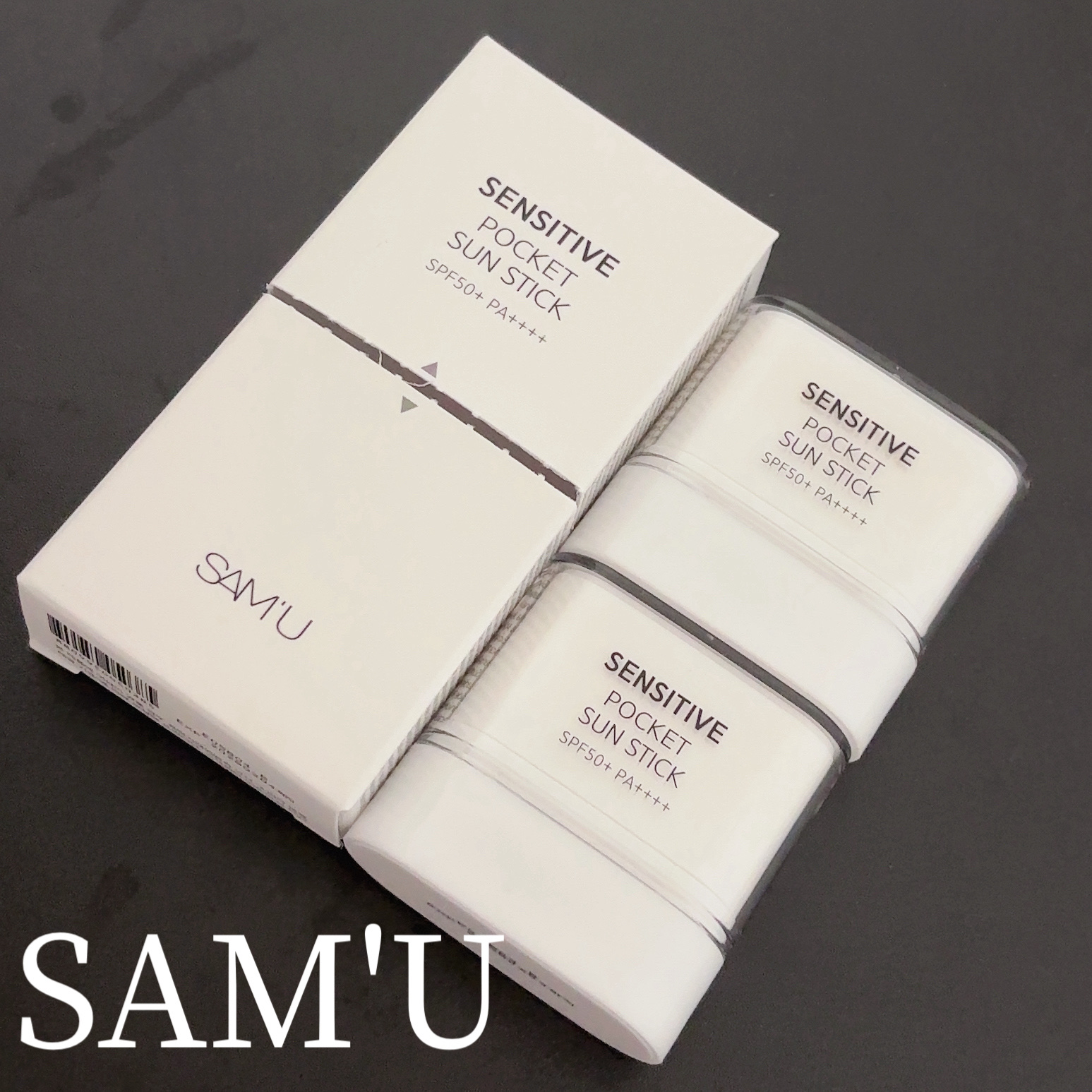 センシティブポケットサンスティック/SAM'U/日焼け止めスティックを使ったクチコミ（1枚目）