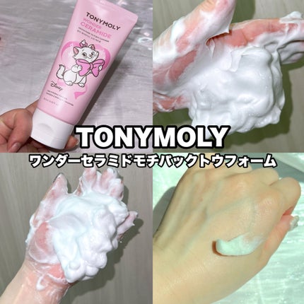Wonder Ceramide Mochi Toner(トニーモリーワンダーCモチトナー)/TONYMOLY/化粧水を使ったクチコミ(5枚目)