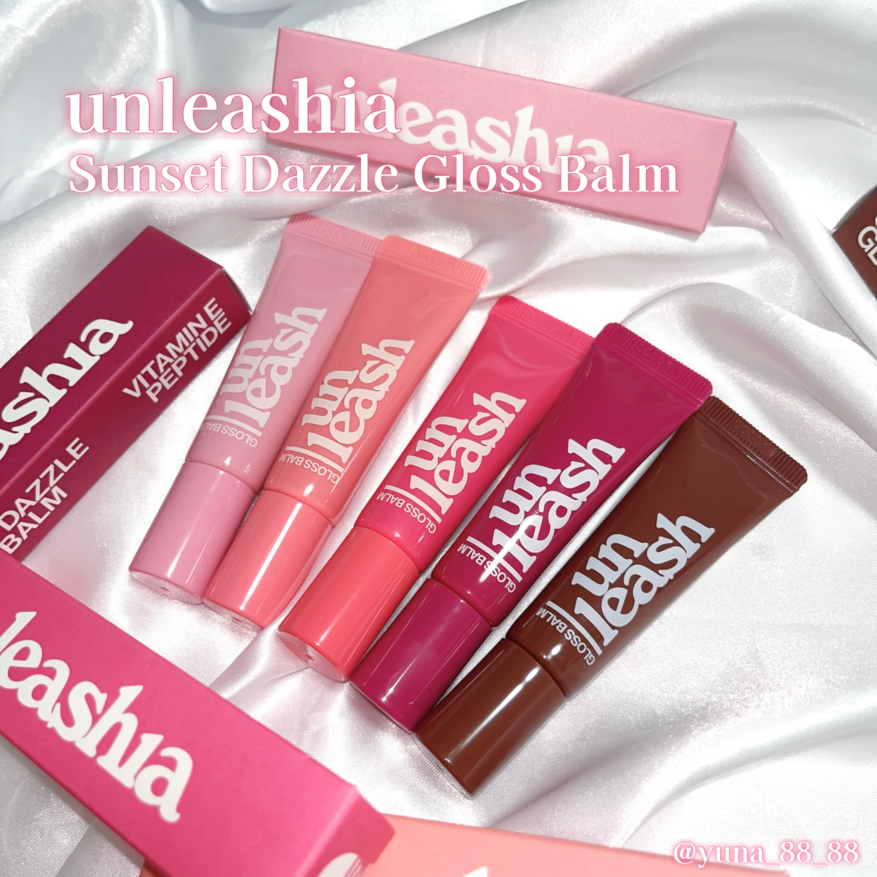 Sunset Dazzle Gloss Balm/unleashia/リップグロスを使ったクチコミ（2枚目）