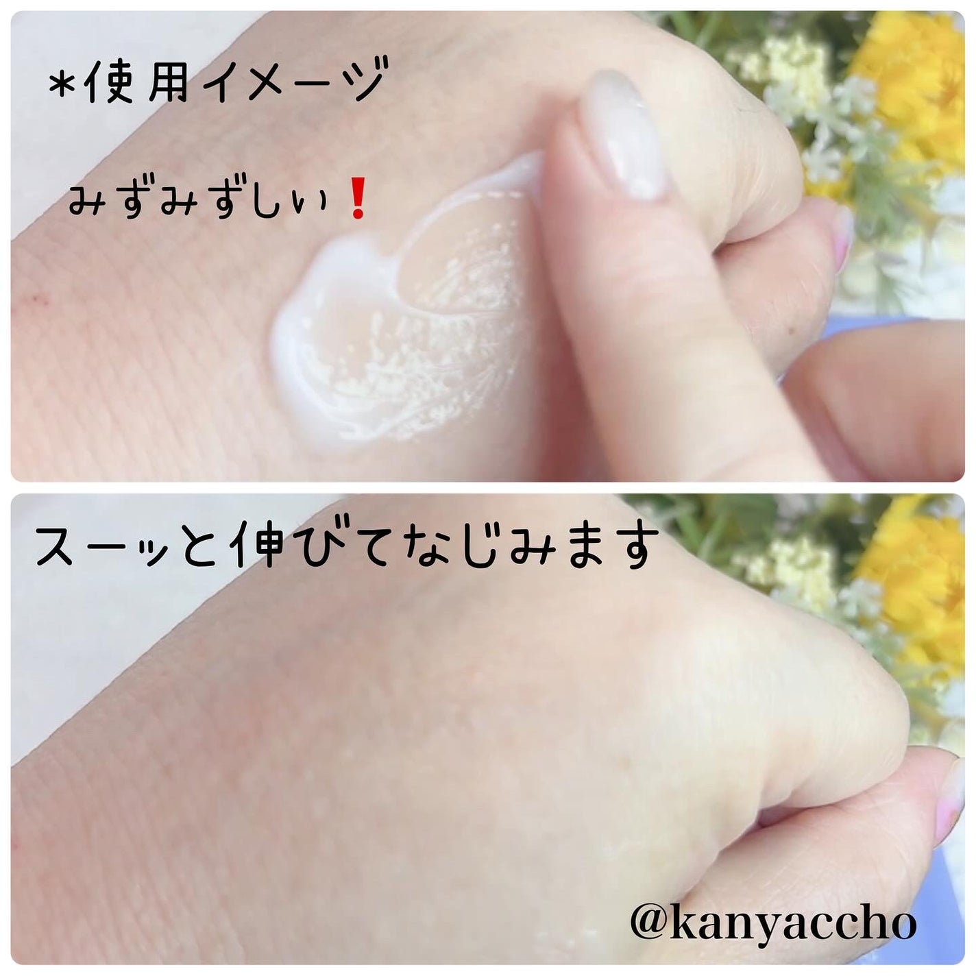 アトバリア365 ハイドロクリーム /AESTURA/フェイスクリームを使ったクチコミ(3枚目)