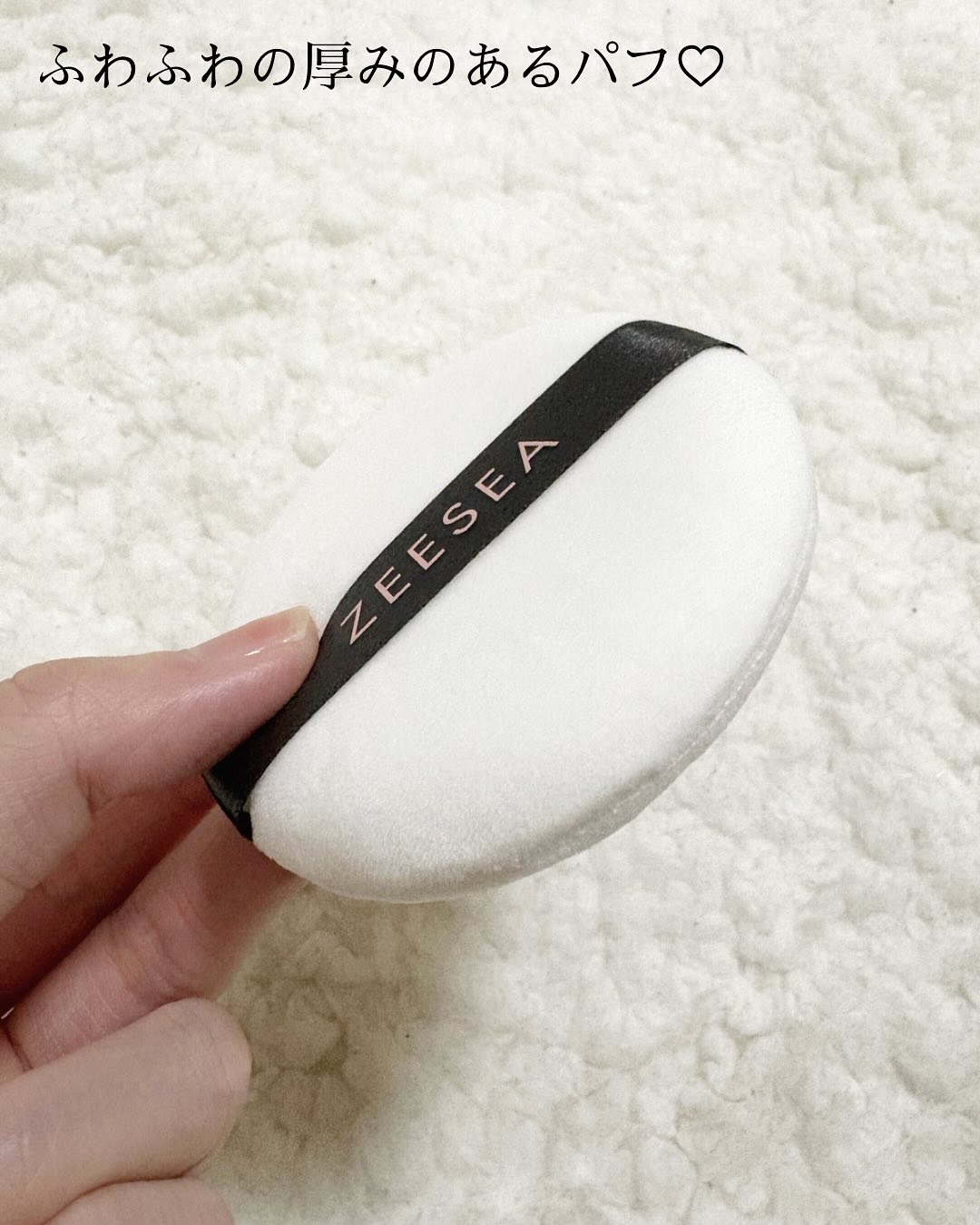 大容量オイルコントロールセッティングパウダー/ZEESEA/ルースパウダーを使ったクチコミ（2枚目）