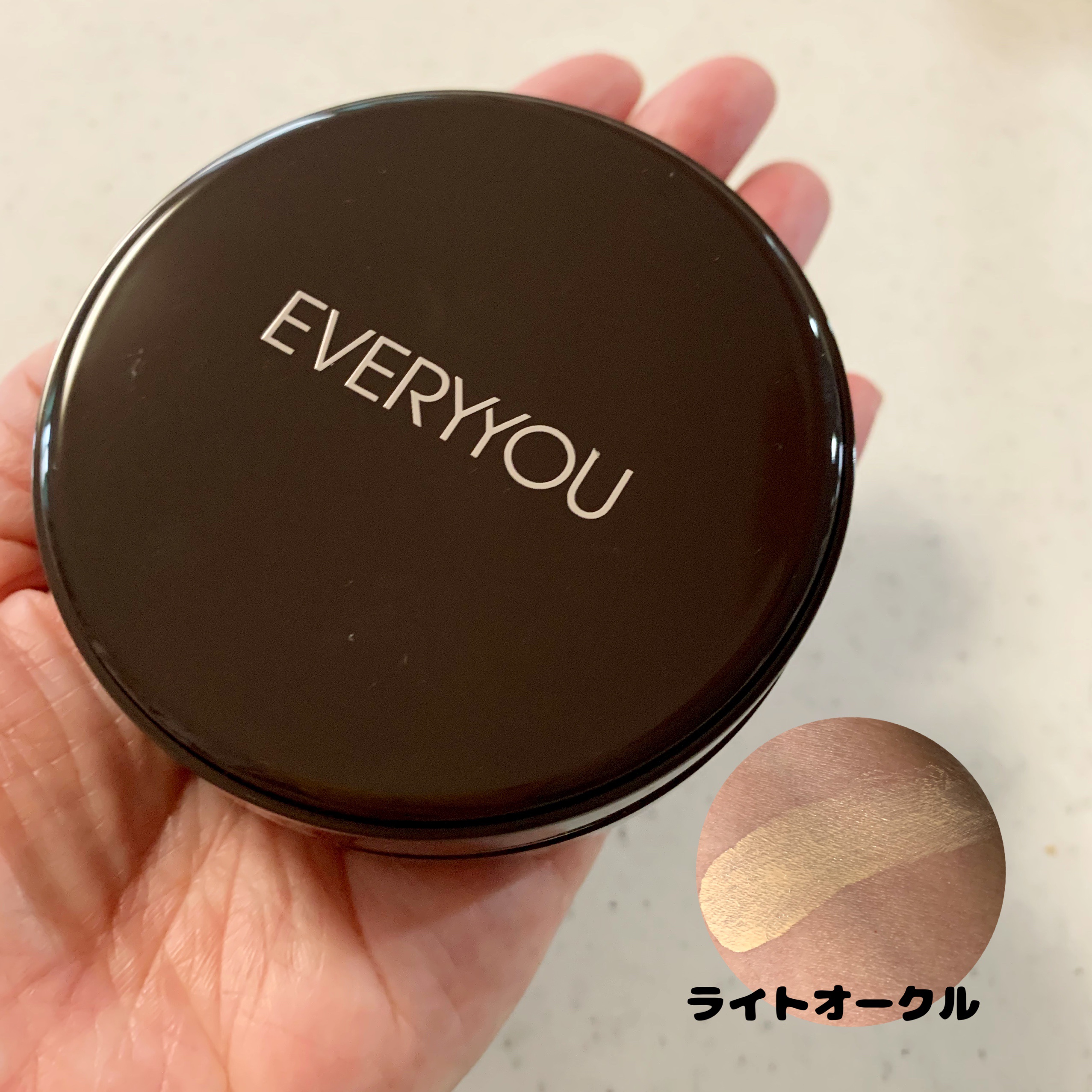 エブリユー　ロングフィットクッションファンデーション/EVERYYOU/クッションファンデーションを使ったクチコミ（2枚目）