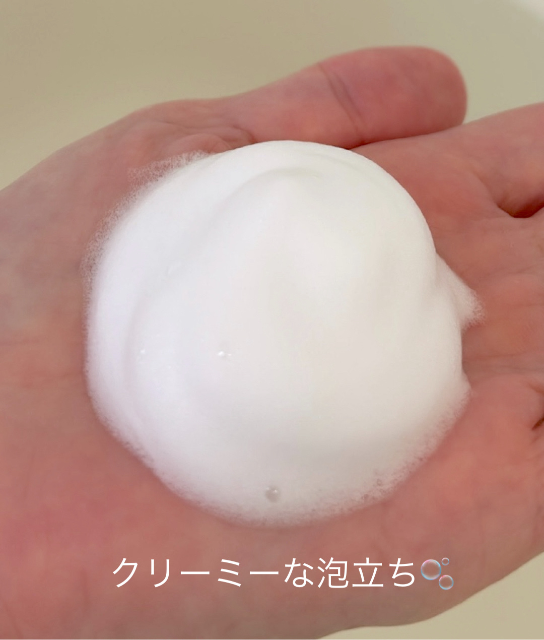 さっぱりさらさら/ビオレu/ボディソープを使ったクチコミ（2枚目）