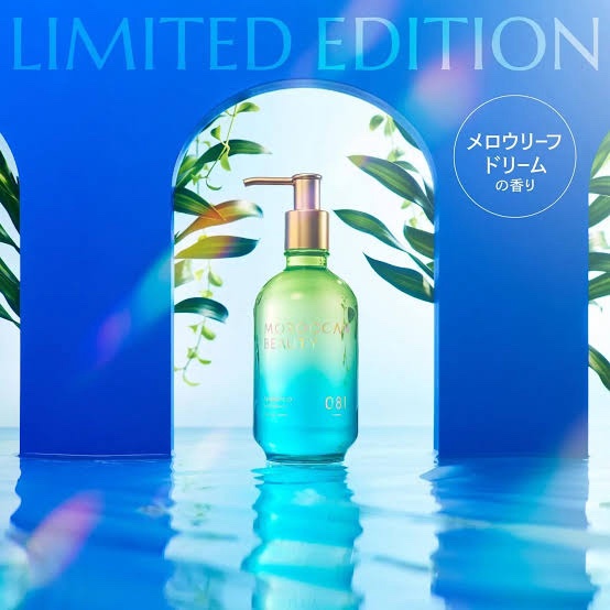 ディープモイスト シャンプー/ ヘアトリートメント/モロッカンビューティ/市販シャンプーを使ったクチコミ（1枚目）