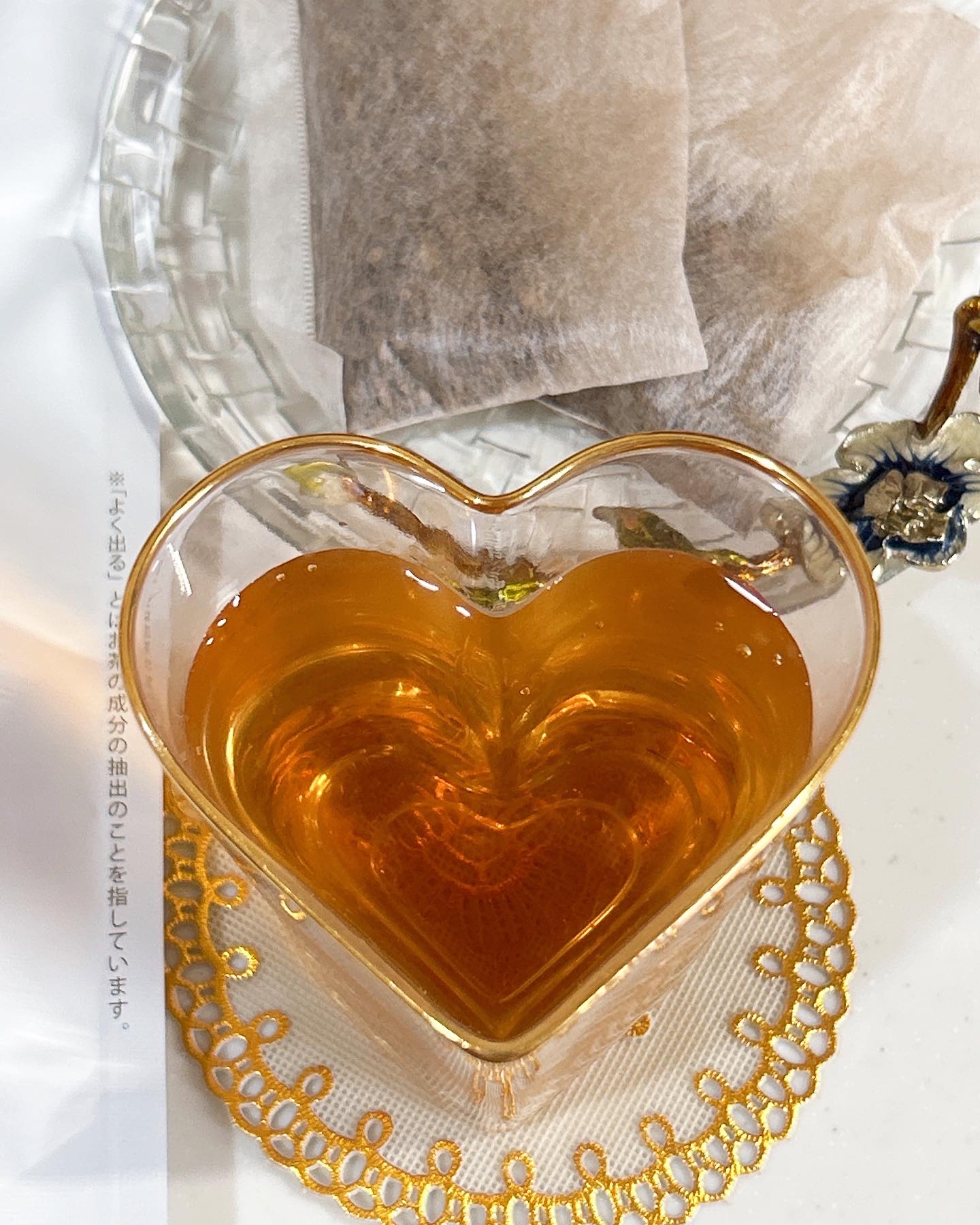 よく出るごぼう麦茶/ティーライフ/その他ドリンクを使ったクチコミ（2枚目）