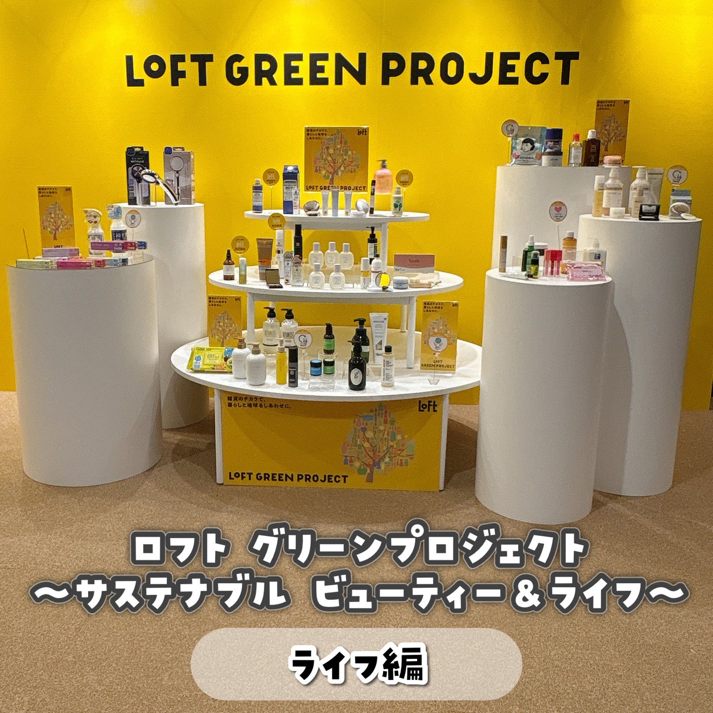 やぴちゃん@フォロバ100 on LIPS 「✼••┈┈••✼••┈┈••✼••┈┈••✼••┈┈••✼#P..」(1枚目)