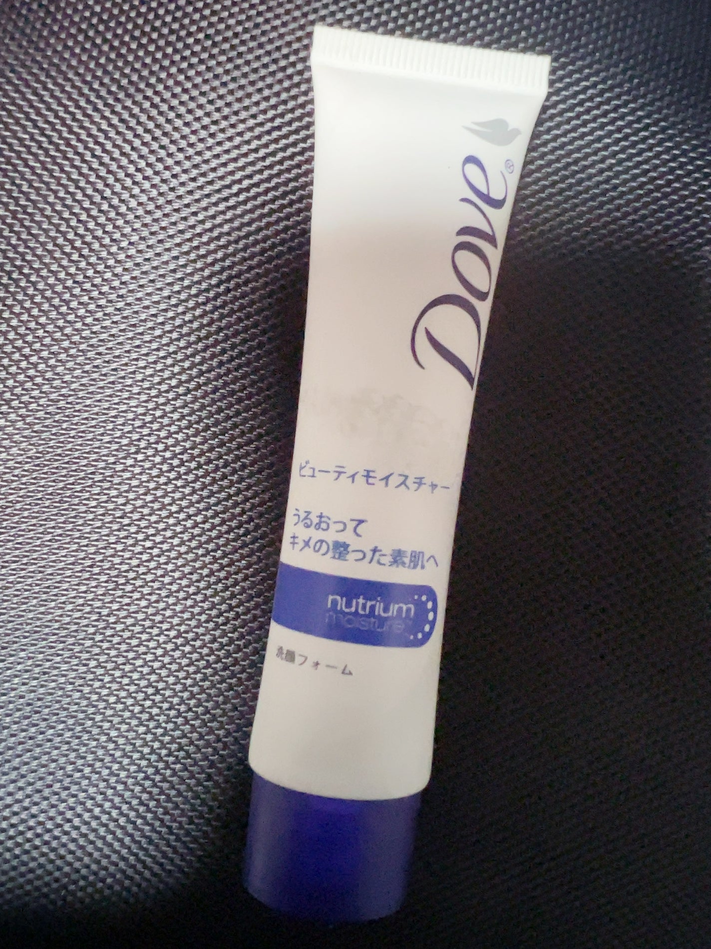 ビューティ モイスチャー洗顔料/ダヴ/洗顔フォームを使ったクチコミ(1枚目)