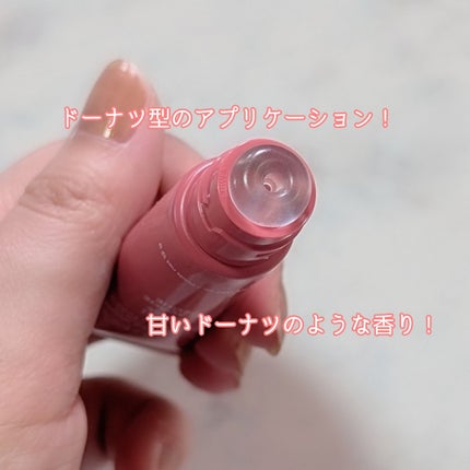 グレイズ ティントリップセラム/LANEIGE/リップ美容液を使ったクチコミ(2枚目)