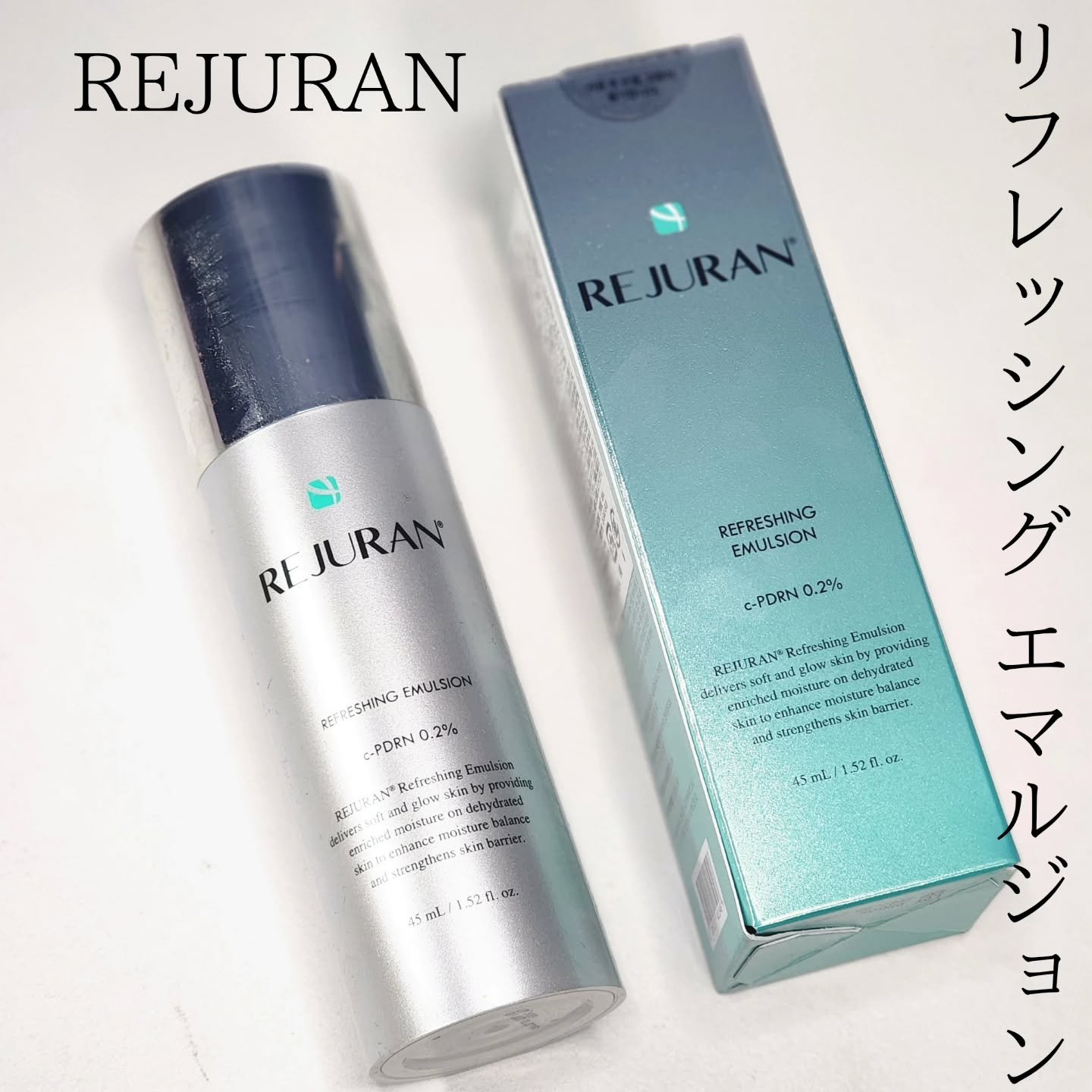 REJURAN リフレッシングエマルジョン 45ml/REJURAN COSMETICS/乳液を使ったクチコミ（1枚目）
