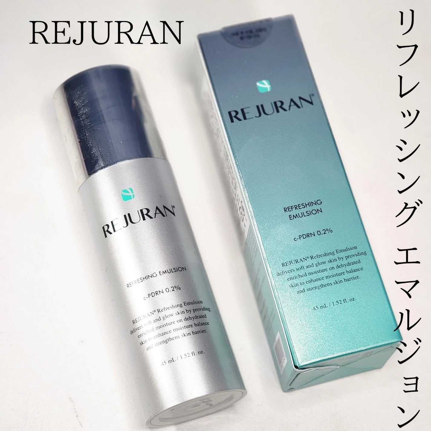 リフレッシング エマルジョン/REJURAN COSMETICS/乳液を使ったクチコミ(1枚目)
