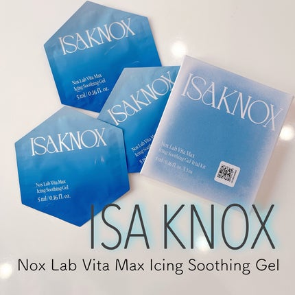 NOX LAB ビタマックス アイシング スージングジェル/ISAKNOX(イザノックス)/フェイスクリームを使ったクチコミ(1枚目)