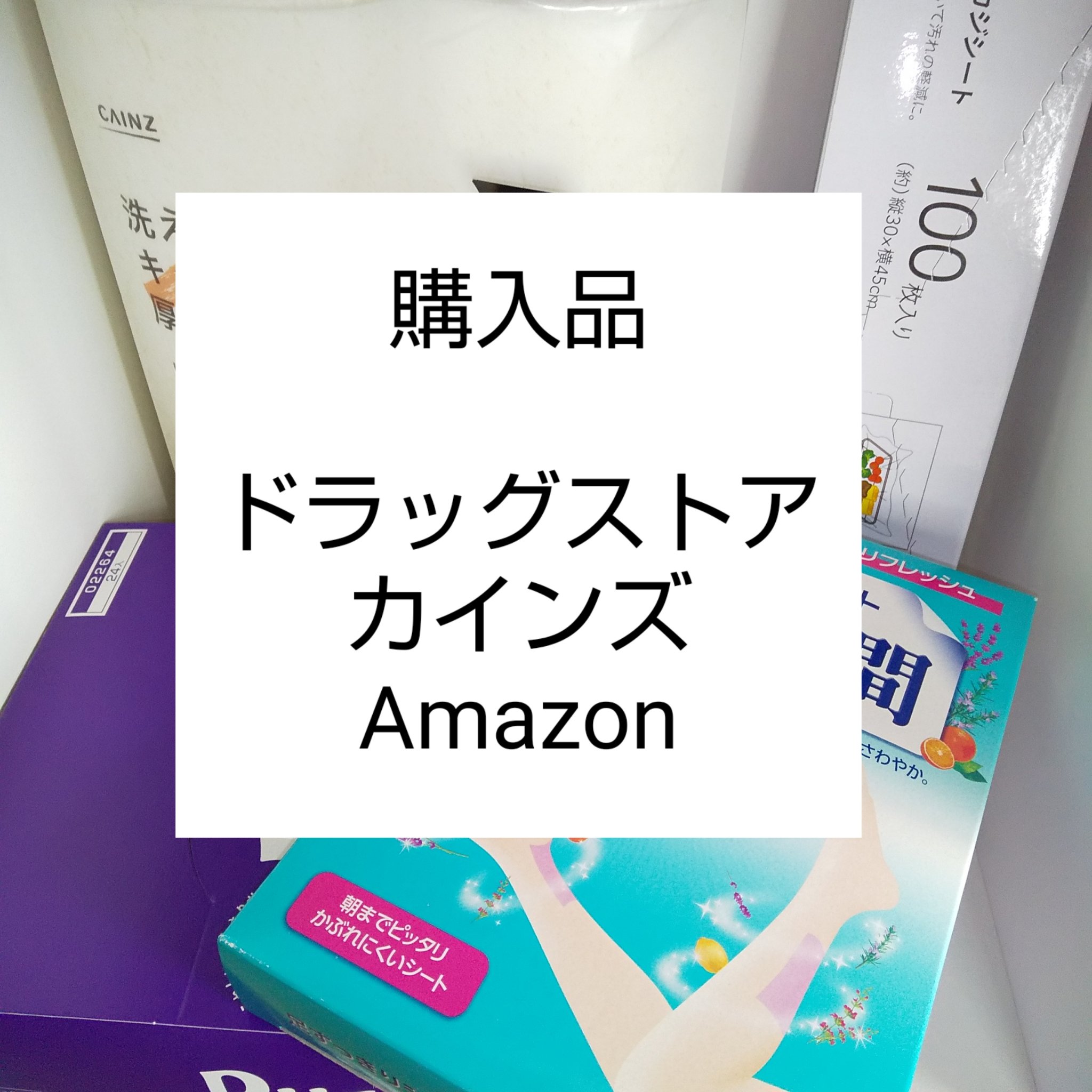 リアルカバーリキッド（セミマット）/KATE/リキッドファンデーションを使ったクチコミ（1枚目）
