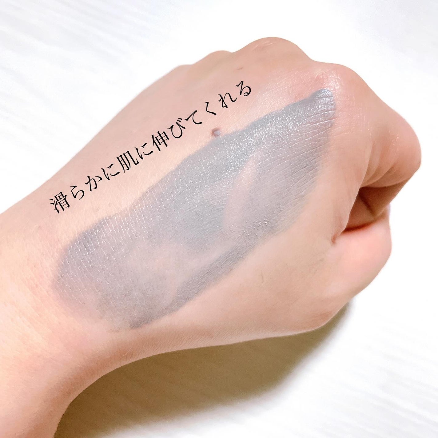 リリーフマッドスティックマスク/BRMUD/洗い流すパック・マスクを使ったクチコミ(4枚目)