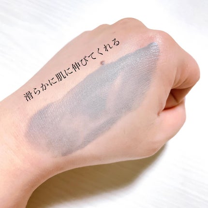 リリーフマッドスティックマスク/BRMUD/洗い流すパック・マスクを使ったクチコミ(4枚目)