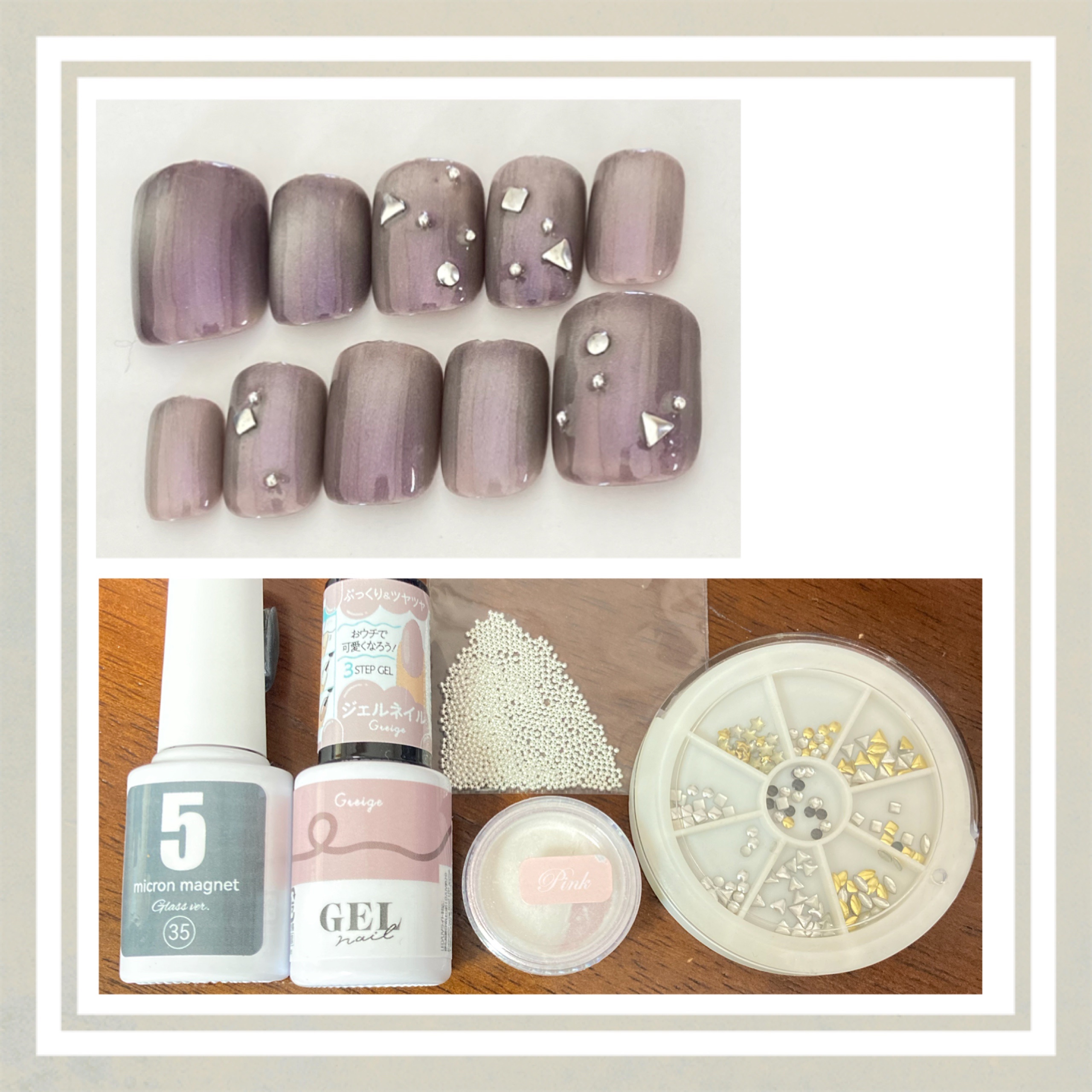 オーロラパウダー/セリア/ネイル用品を使ったクチコミ（2枚目）