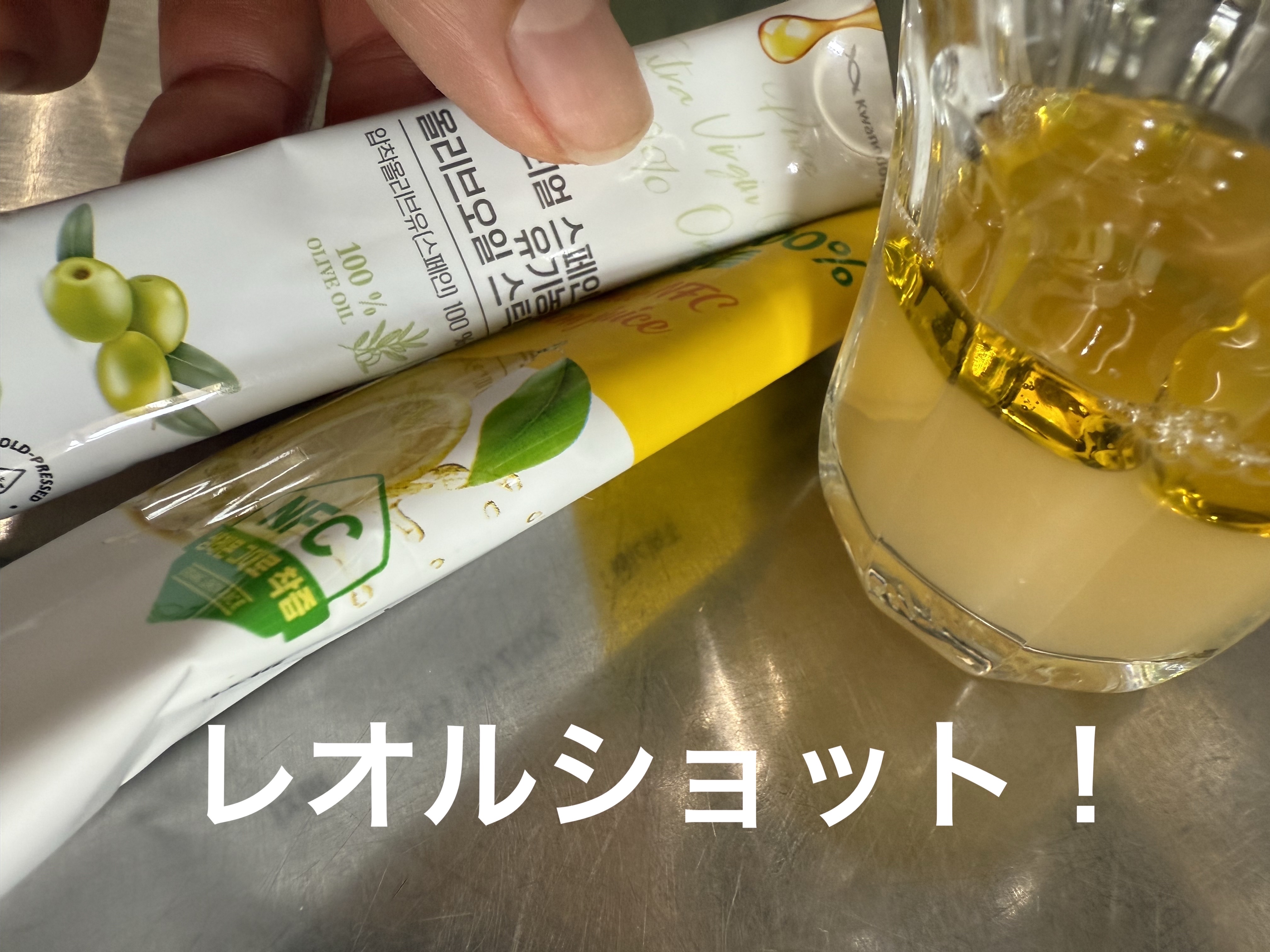 クァンドン オーガニック100％レモン汁/Kwangdong/その他ドリンクを使ったクチコミ（1枚目）