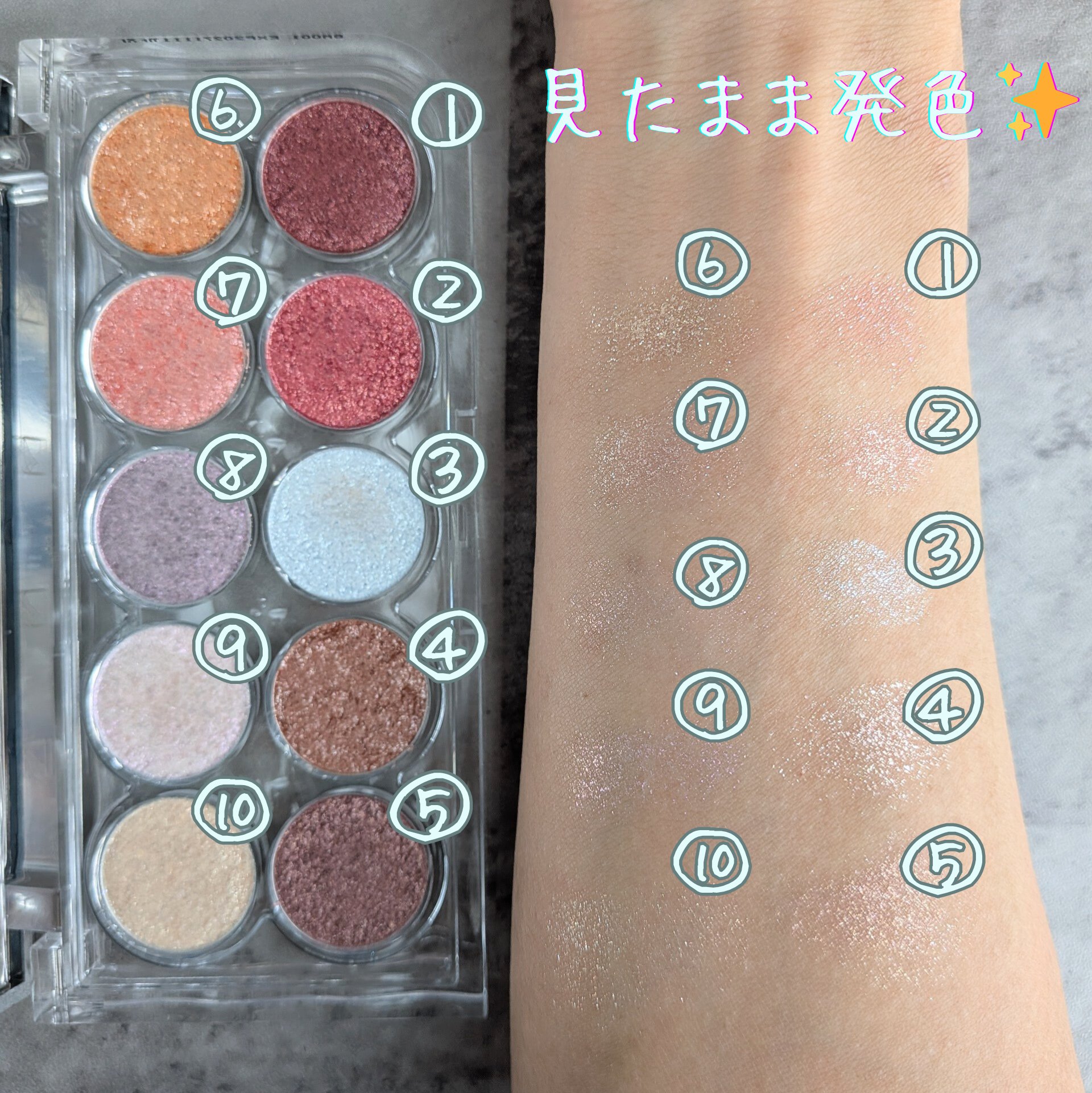 ライトオンアイズシャドウパレット/ルミル/アイシャドウパレットを使ったクチコミ（2枚目）