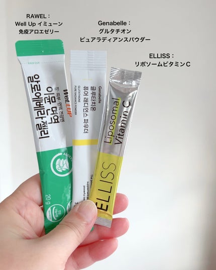 みちねえ フォロバ on LIPS 「#PRMegakitにInnerBeautyバージョンがあるっ..」(7枚目)