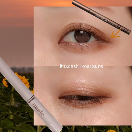 アイシャドウベース/キャンメイク/アイシャドウベースを使ったクチコミ(4枚目)