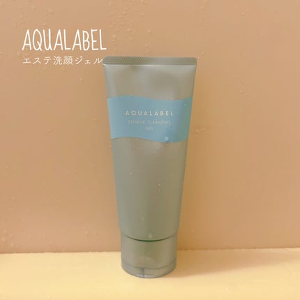 エステ洗顔ジェル/アクアレーベル/その他洗顔料を使ったクチコミ(1枚目)