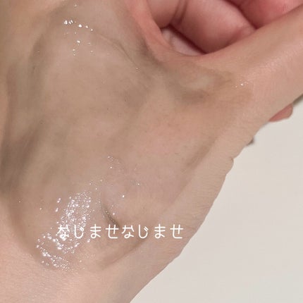 おうちdeエステ 肌をなめらかにする マッサージ洗顔ジェル/ビオレ/その他洗顔料を使ったクチコミ(5枚目)