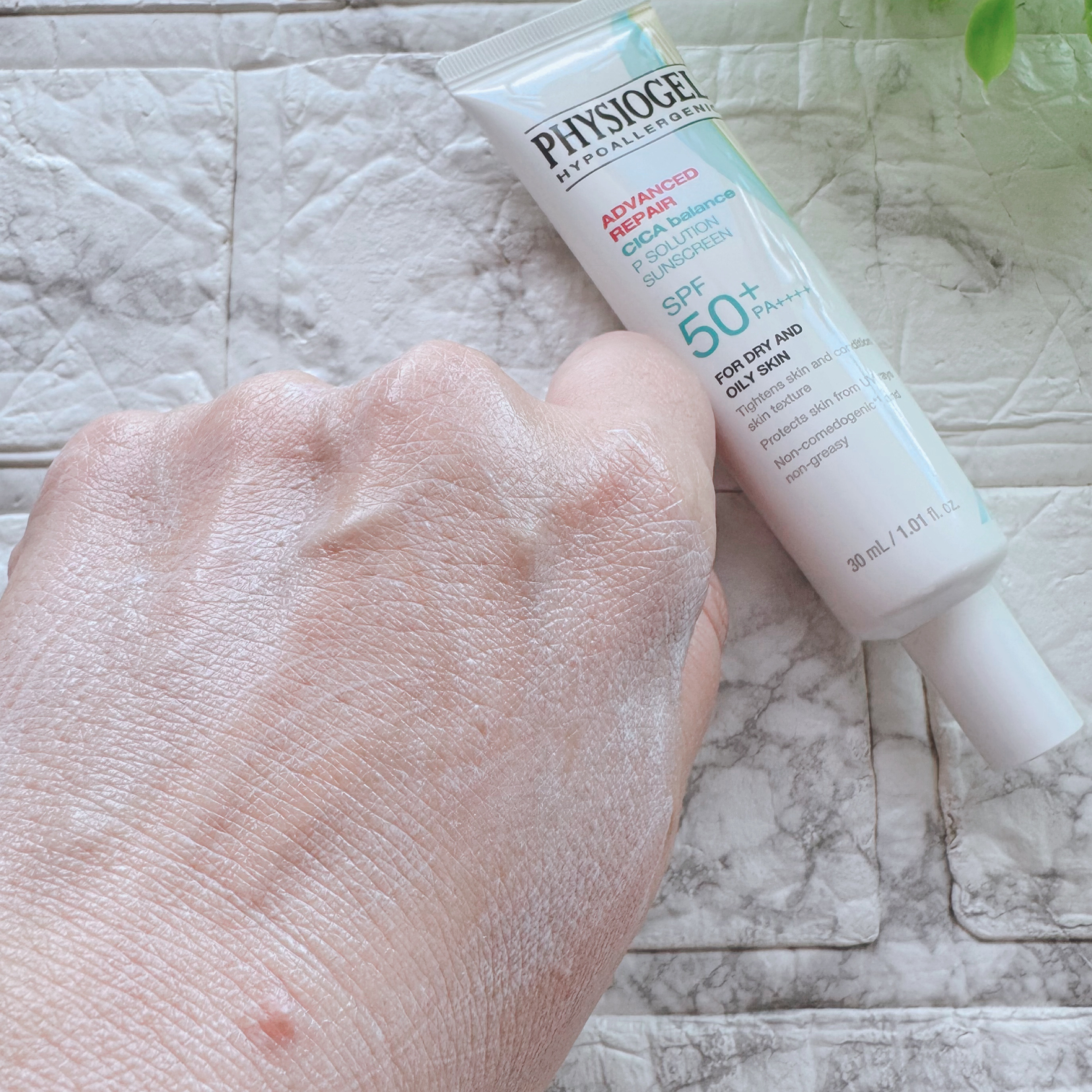 アドバンスドリペア　シカ　バランス　Ｐソリューション　サンスクリーン/PHYSIOGEL/日焼け止めクリームを使ったクチコミ（3枚目）