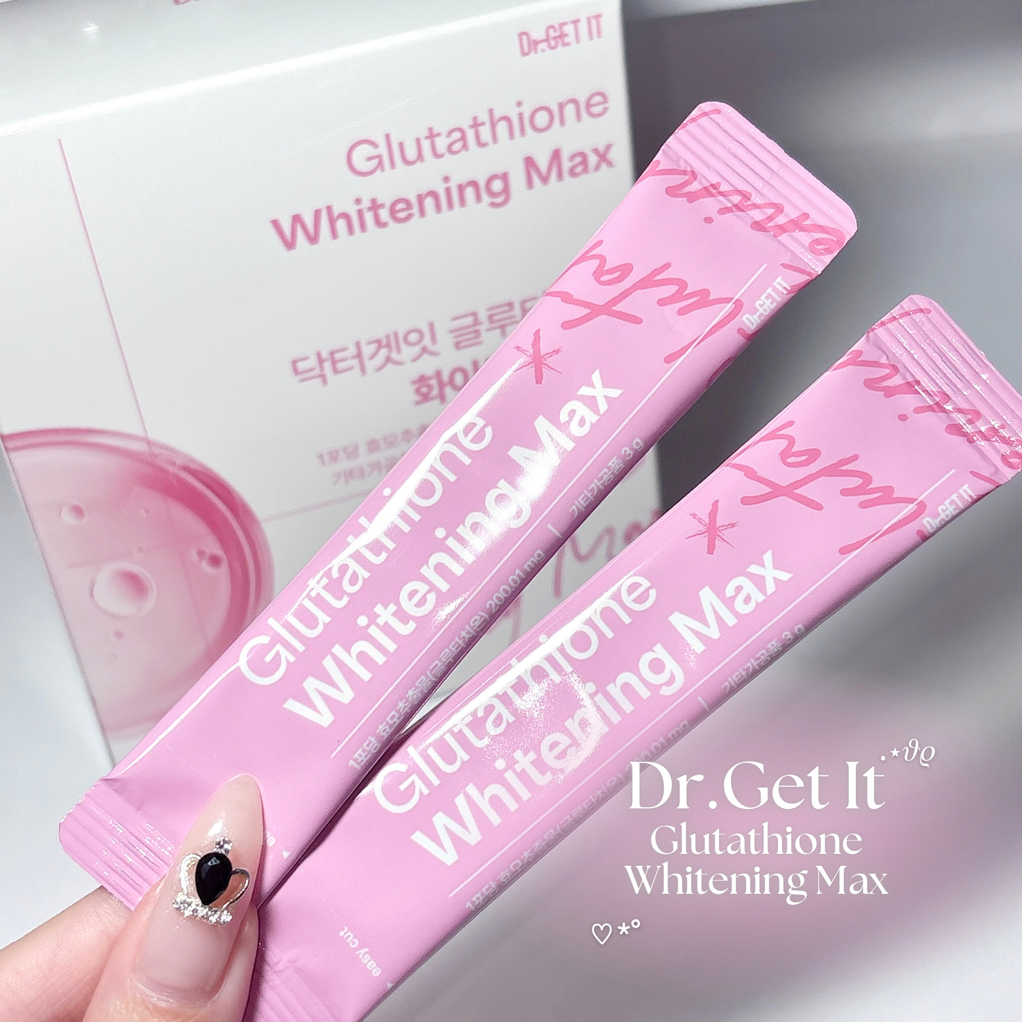 グルタチオンホワイトニングマックス/DR.GET IT/美容サプリメントを使ったクチコミ（1枚目）