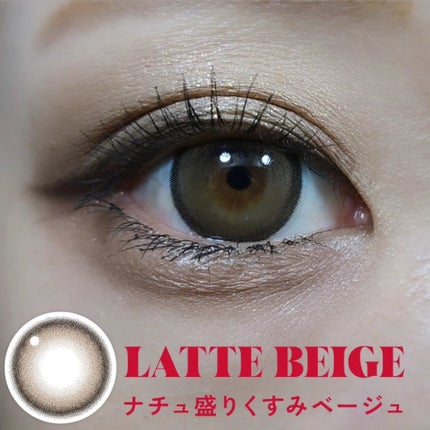 Fabulous(ファビュラス)1month/FABUROUS/カラーコンタクトレンズを使ったクチコミ(6枚目)