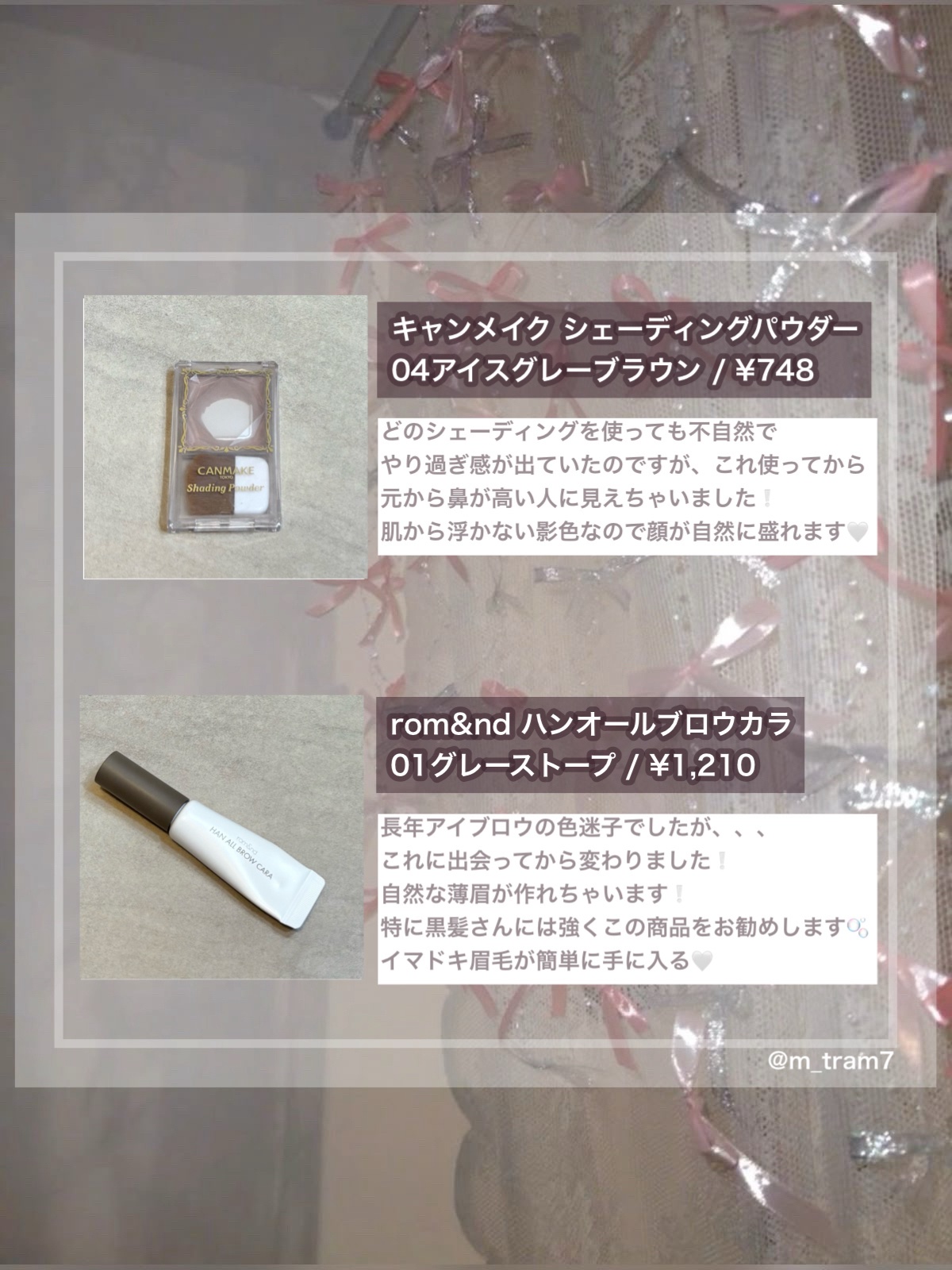 シェーディングパウダー/キャンメイク/シェーディングを使ったクチコミ（2枚目）