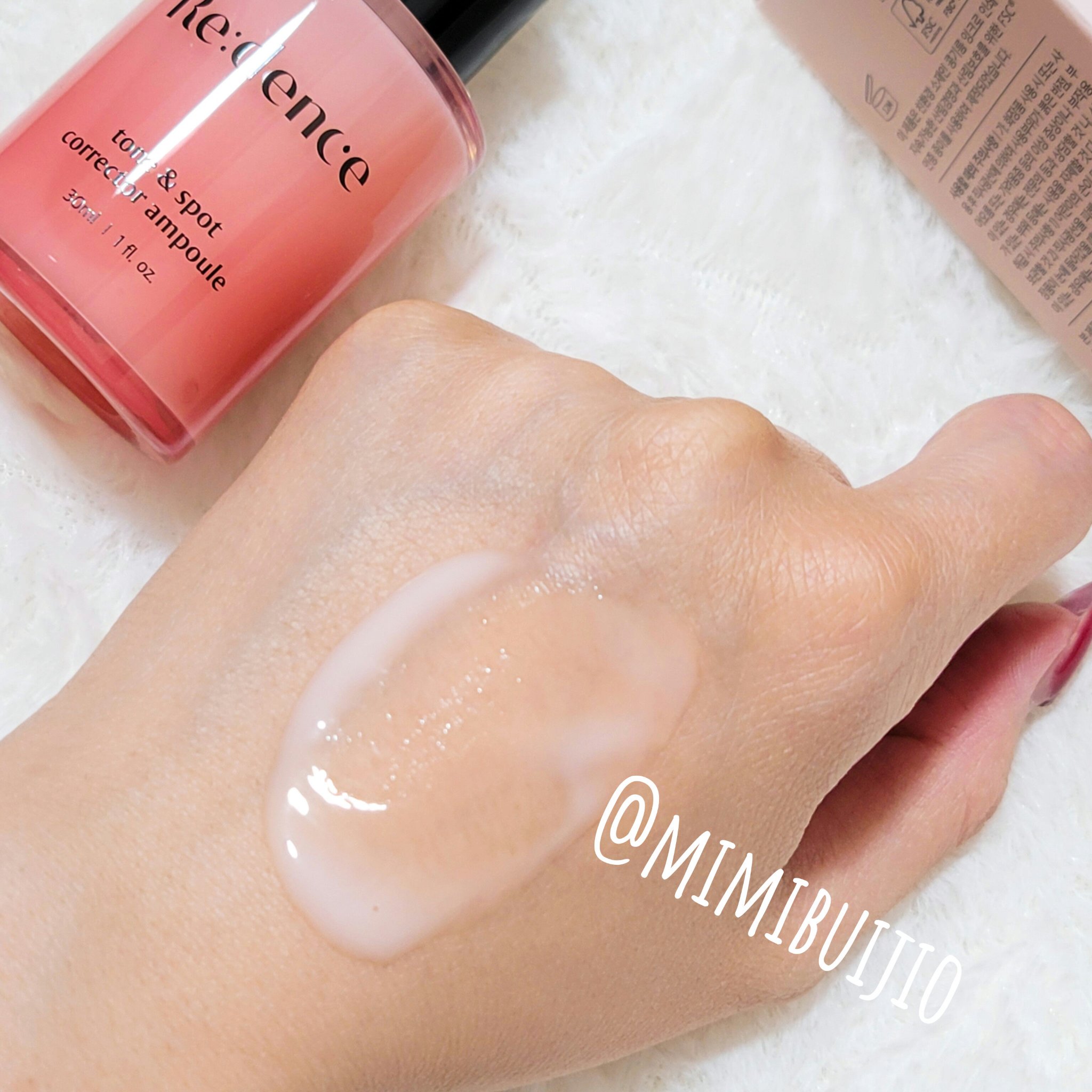 リデンス チェリートーン＆スポットコレクターアンプル/redence/美容液を使ったクチコミ（3枚目）