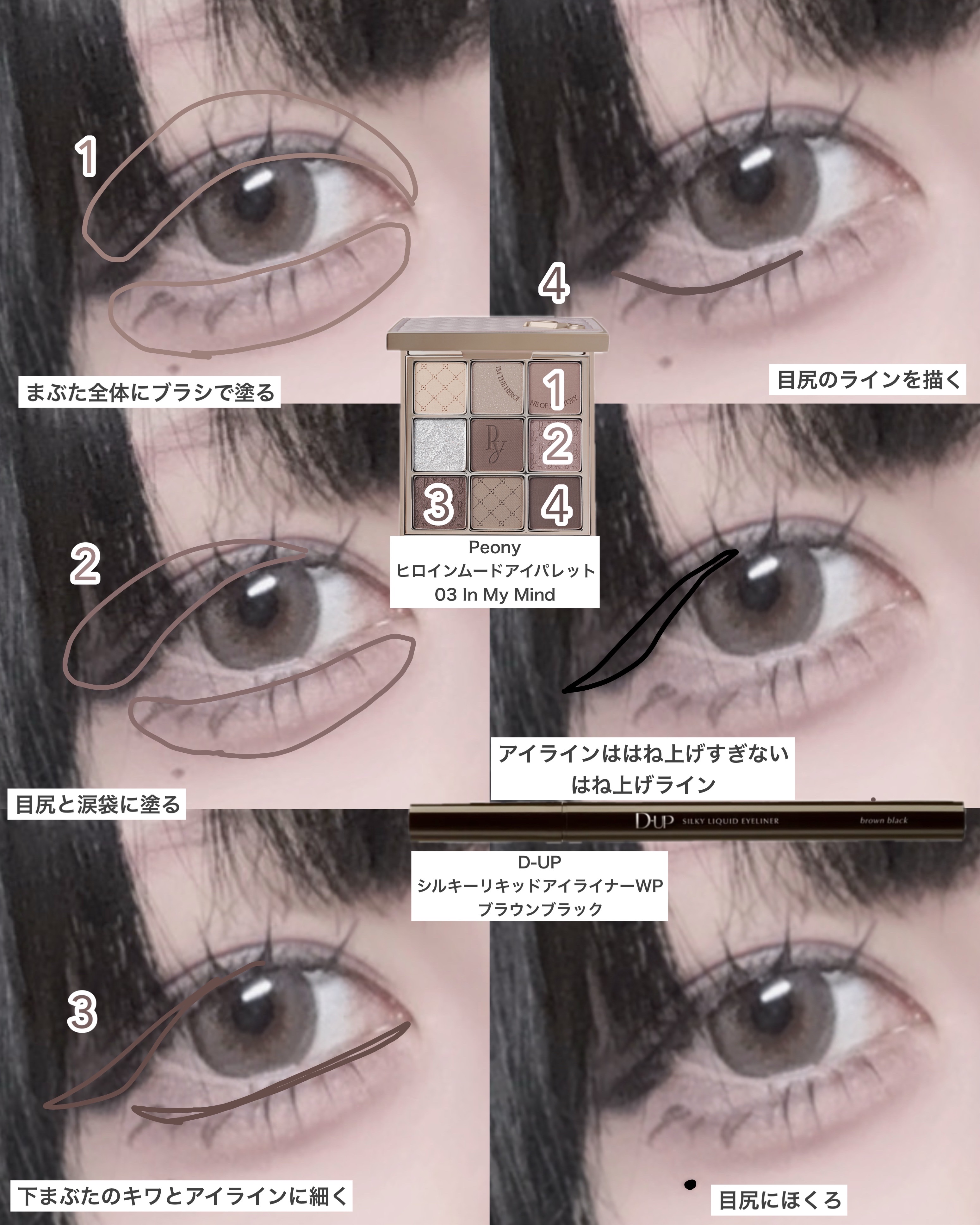 RMK ルミナス メイクアップベース/RMK/化粧下地を使ったクチコミ（3枚目）