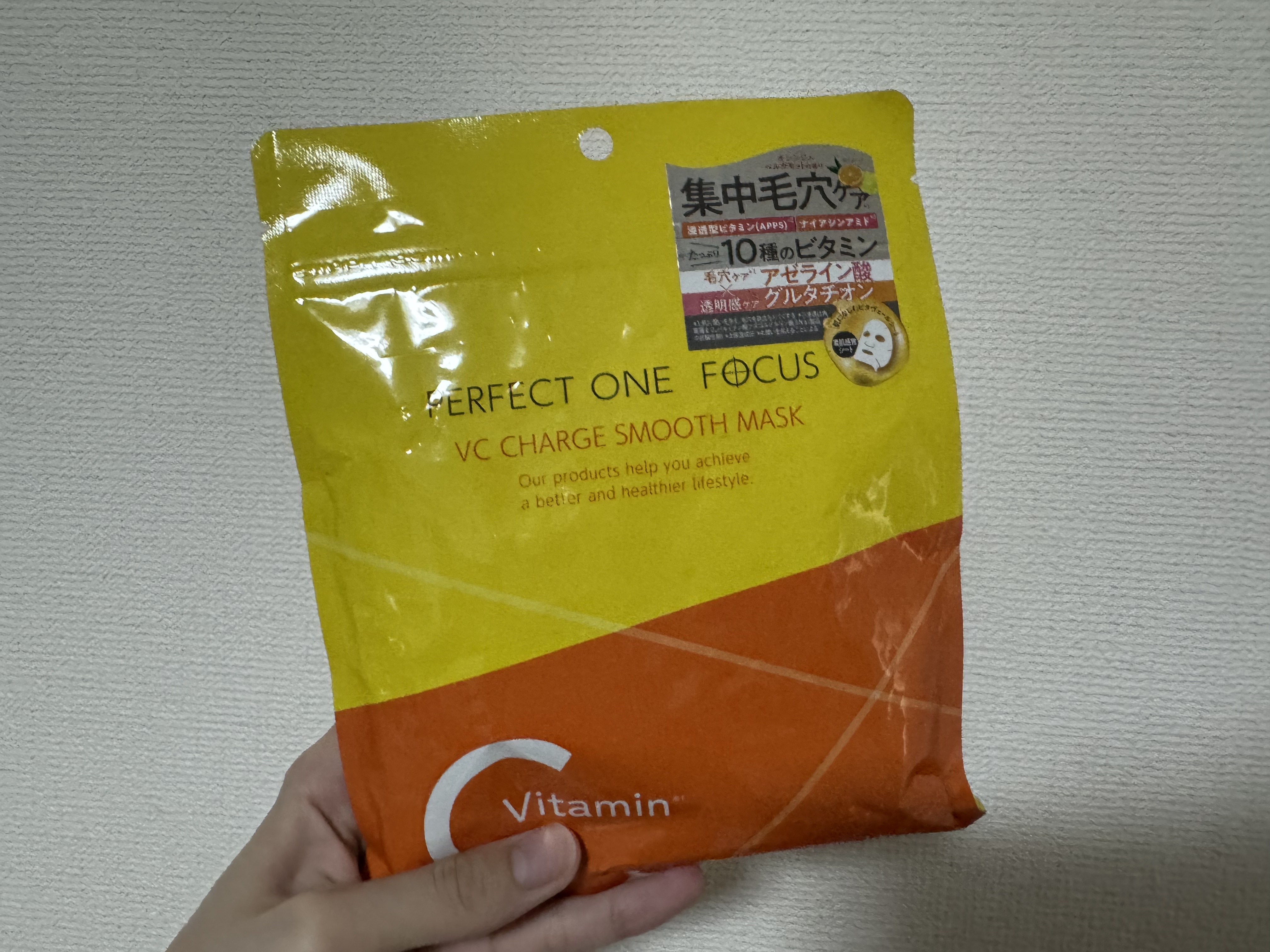 VCチャージ スムースマスク/PERFECT ONE  FOCUS/シートマスク・パックを使ったクチコミ（1枚目）