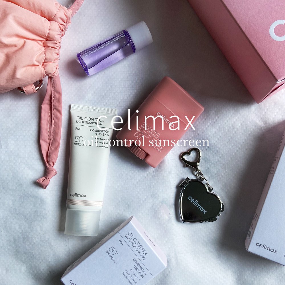 oil control light sunscreen/celimax/日焼け止めクリームを使ったクチコミ（1枚目）