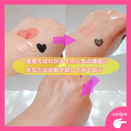 ピュア クレンジング オイル/manyo/オイルクレンジングを使ったクチコミ(3枚目)