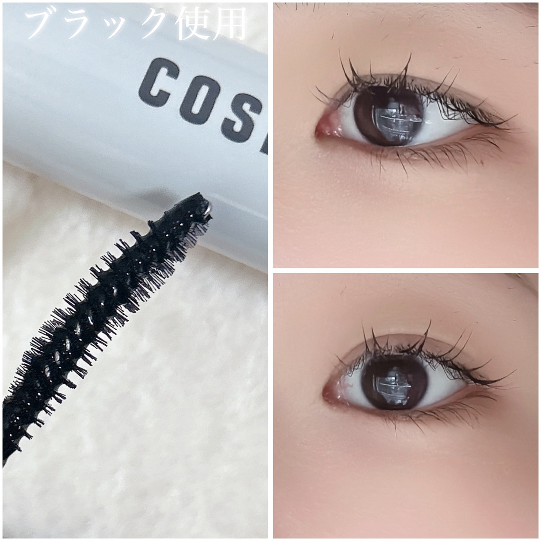 コスノリ アイラッシュティンティングセラム/COSNORI/まつげ美容液を使ったクチコミ（3枚目）