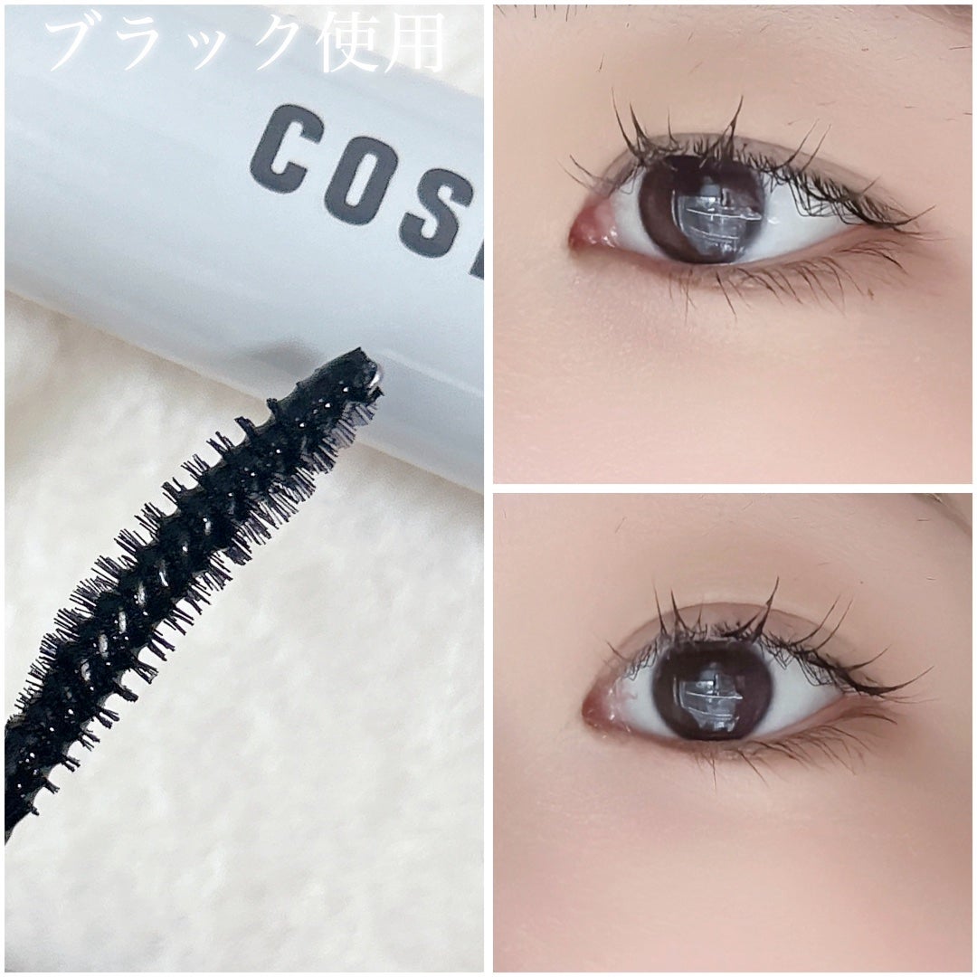 ロングアクティブアイラッシュセラム/COSNORI/まつげ美容液を使ったクチコミ(3枚目)