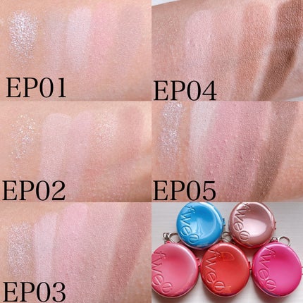 フィー ポケットアイパレット/fwee/アイシャドウパレットを使ったクチコミ(8枚目)